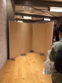 f:id:rilakkuma-tori:20141101123718j:plain f:id:rilakkuma-tori:20141101123718j:plain
