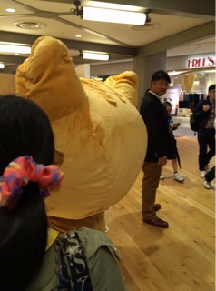 f:id:rilakkuma-tori:20141101220914j:plain f:id:rilakkuma-tori:20141101220914j:plain