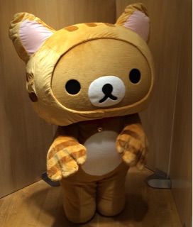 f:id:rilakkuma-tori:20141101222218j:plain f:id:rilakkuma-tori:20141101222218j:plain