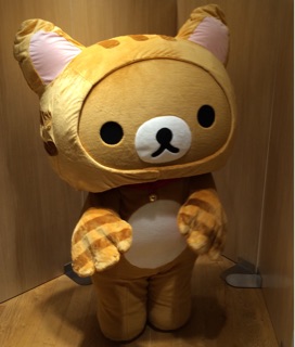 f:id:rilakkuma-tori:20141101222218j:plain