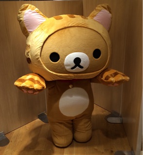 f:id:rilakkuma-tori:20141101222435j:plain