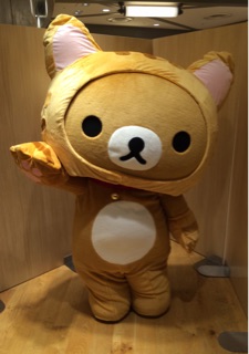 f:id:rilakkuma-tori:20141101222545j:plain f:id:rilakkuma-tori:20141101222545j:plain