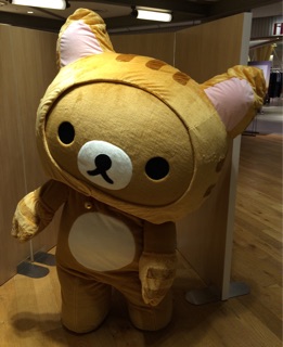 f:id:rilakkuma-tori:20141101222917j:plain f:id:rilakkuma-tori:20141101222917j:plain