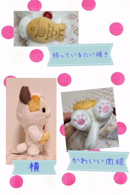f:id:rilakkuma-tori:20141107004213j:plain f:id:rilakkuma-tori:20141107004213j:plain