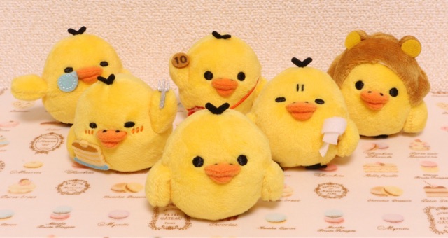 f:id:rilakkuma-tori:20141108225700j:plain f:id:rilakkuma-tori:20141108225700j:plain