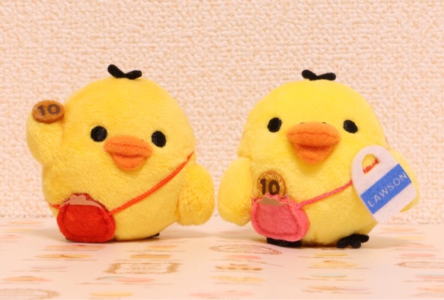 f:id:rilakkuma-tori:20141108225953j:plain f:id:rilakkuma-tori:20141108225953j:plain