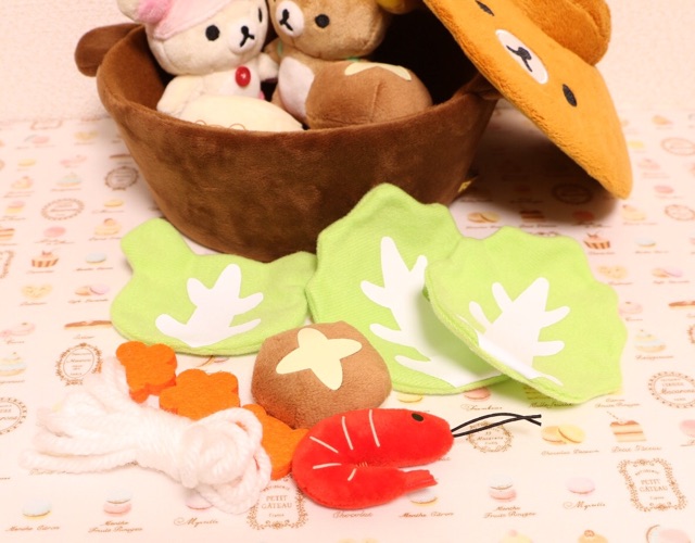 f:id:rilakkuma-tori:20141110225237j:plain f:id:rilakkuma-tori:20141110225237j:plain