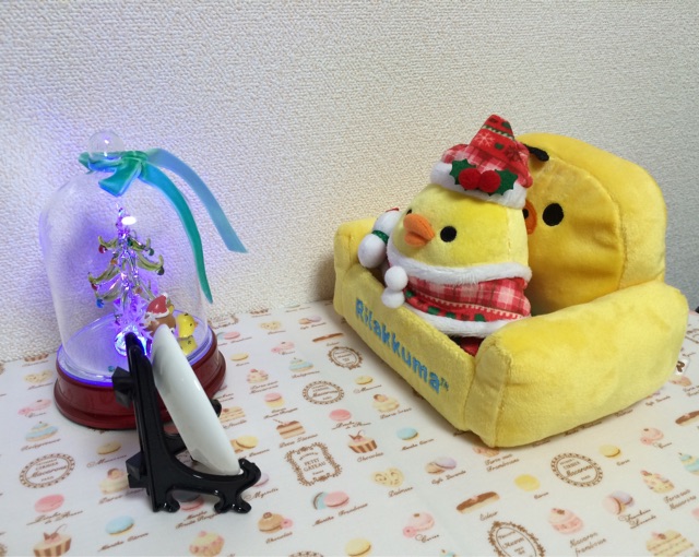 f:id:rilakkuma-tori:20141111232448j:plain f:id:rilakkuma-tori:20141111232448j:plain