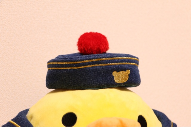 f:id:rilakkuma-tori:20141126231312j:plain