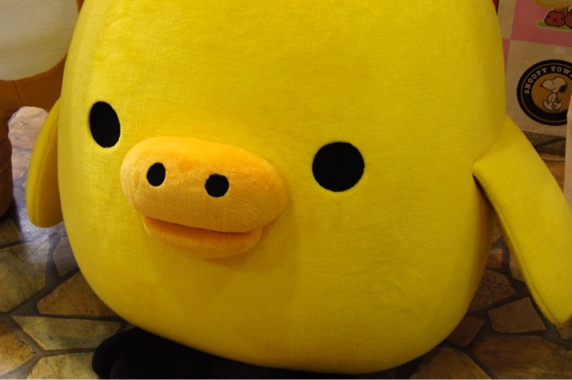 f:id:rilakkuma-tori:20141201105524j:plain f:id:rilakkuma-tori:20141201105524j:plain