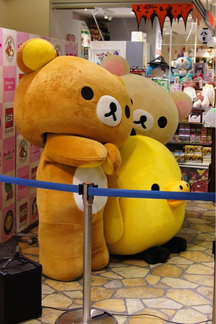 f:id:rilakkuma-tori:20141201105827j:plain f:id:rilakkuma-tori:20141201105827j:plain