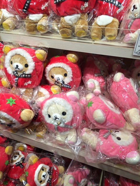 f:id:rilakkuma-tori:20141207185646j:plain f:id:rilakkuma-tori:20141207185646j:plain