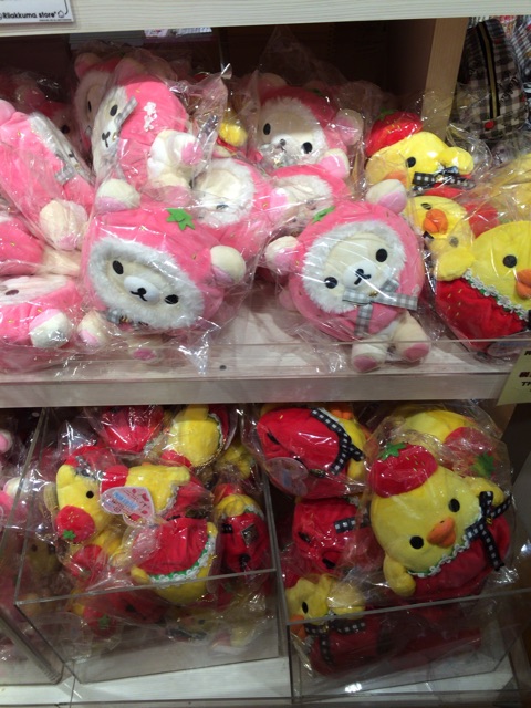 f:id:rilakkuma-tori:20141207185709j:plain f:id:rilakkuma-tori:20141207185709j:plain