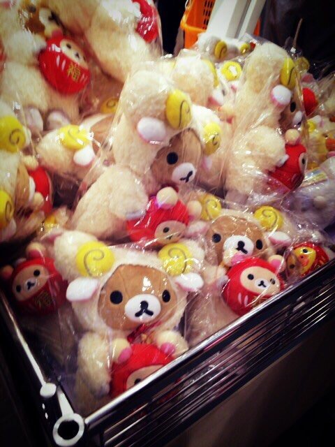 f:id:rilakkuma-tori:20141207185953j:plain f:id:rilakkuma-tori:20141207185953j:plain