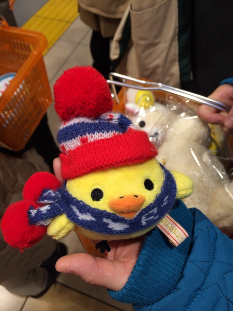 f:id:rilakkuma-tori:20141208203601j:plain f:id:rilakkuma-tori:20141208203601j:plain