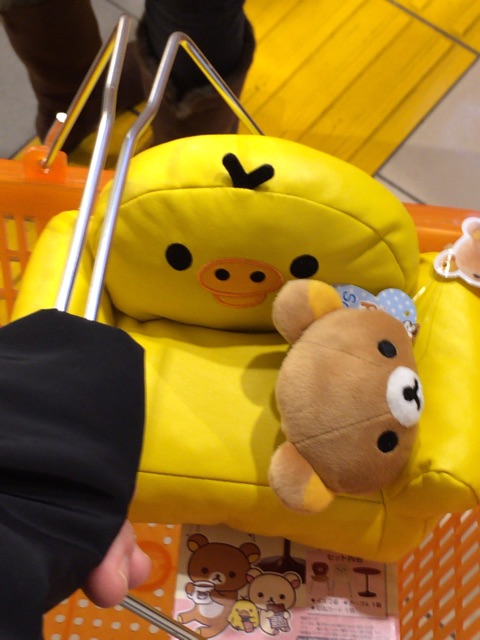 f:id:rilakkuma-tori:20141209204930j:plain f:id:rilakkuma-tori:20141209204930j:plain