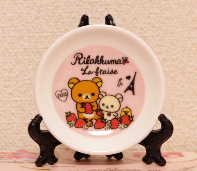 f:id:rilakkuma-tori:20141210232209j:plain f:id:rilakkuma-tori:20141210232209j:plain