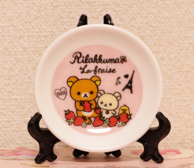 f:id:rilakkuma-tori:20141210232209j:plain