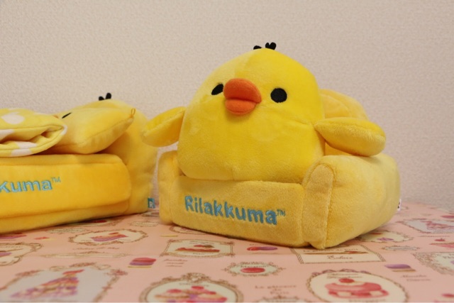 f:id:rilakkuma-tori:20141215204635j:plain f:id:rilakkuma-tori:20141215204635j:plain