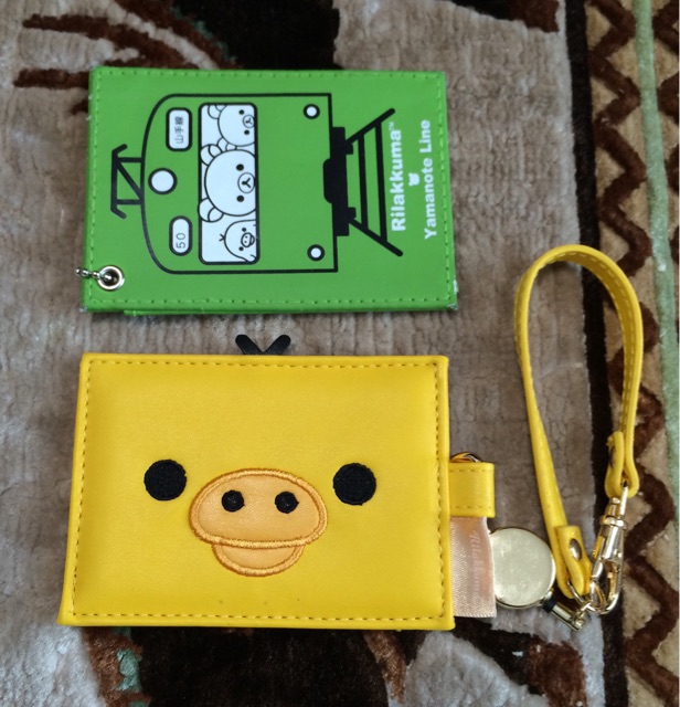f:id:rilakkuma-tori:20141223212617j:plain f:id:rilakkuma-tori:20141223212617j:plain