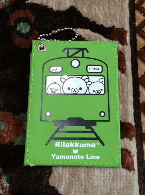 f:id:rilakkuma-tori:20141223212718j:plain f:id:rilakkuma-tori:20141223212718j:plain