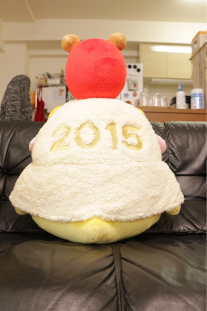 f:id:rilakkuma-tori:20150104220623j:plain f:id:rilakkuma-tori:20150104220623j:plain