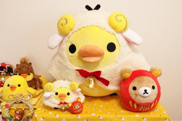 f:id:rilakkuma-tori:20150104223121j:plain f:id:rilakkuma-tori:20150104223121j:plain
