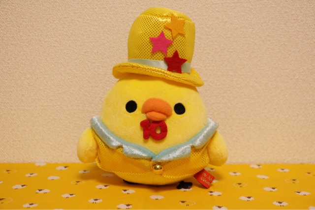 f:id:rilakkuma-tori:20150106231439j:plain f:id:rilakkuma-tori:20150106231439j:plain