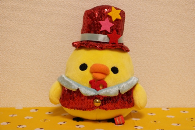 f:id:rilakkuma-tori:20150106231711j:plain f:id:rilakkuma-tori:20150106231711j:plain