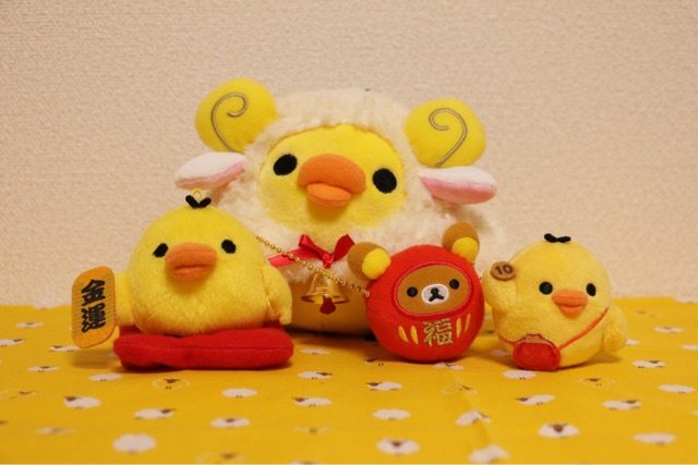 f:id:rilakkuma-tori:20150112163011j:plain f:id:rilakkuma-tori:20150112163011j:plain