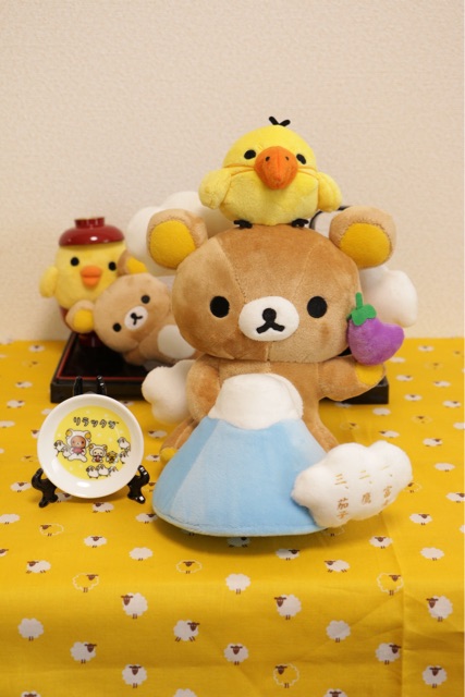 f:id:rilakkuma-tori:20150115002732j:plain f:id:rilakkuma-tori:20150115002732j:plain