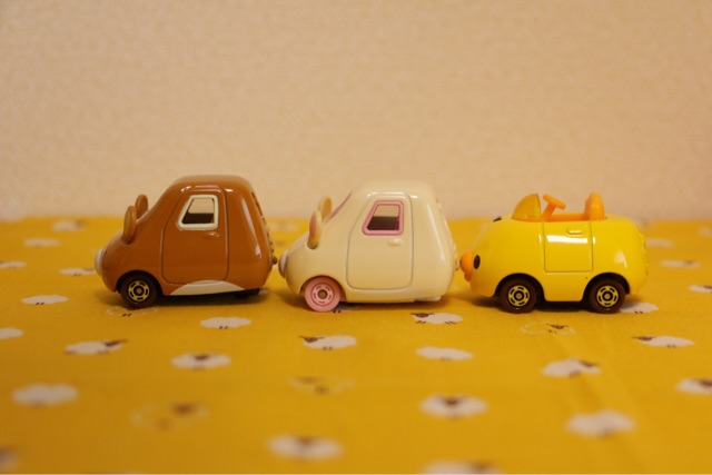 f:id:rilakkuma-tori:20150119121108j:plain f:id:rilakkuma-tori:20150119121108j:plain