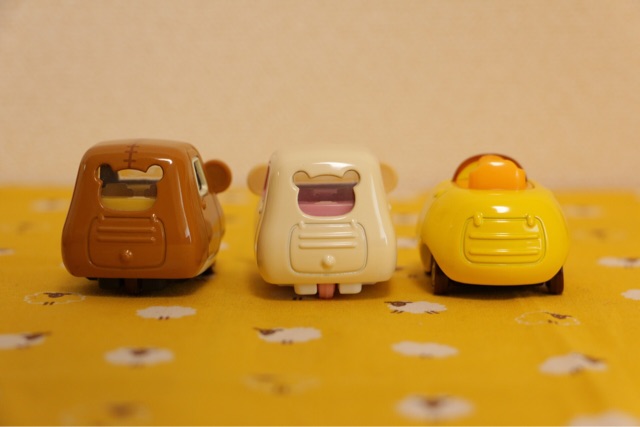 f:id:rilakkuma-tori:20150119121153j:plain f:id:rilakkuma-tori:20150119121153j:plain