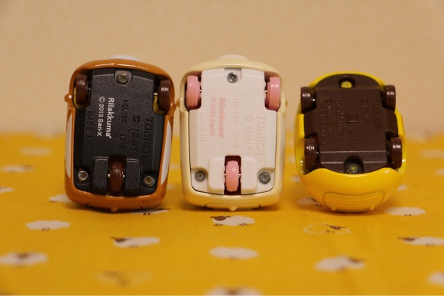 f:id:rilakkuma-tori:20150119121230j:plain f:id:rilakkuma-tori:20150119121230j:plain