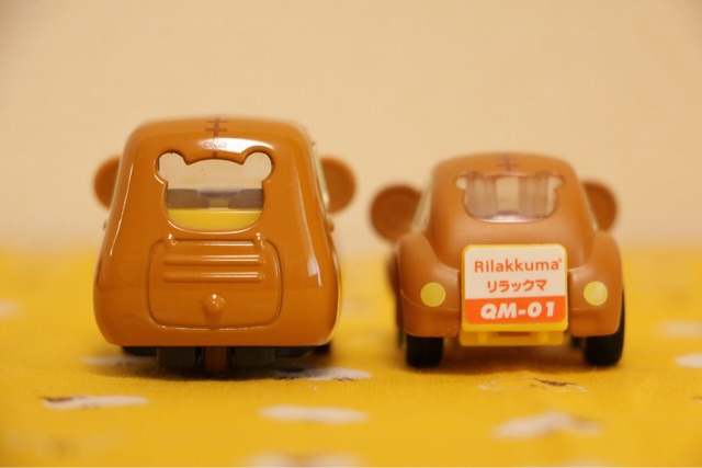 f:id:rilakkuma-tori:20150123085531j:plain f:id:rilakkuma-tori:20150123085531j:plain