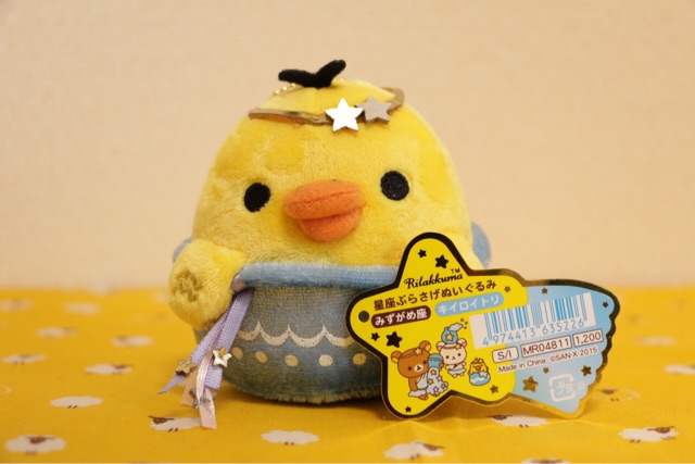 f:id:rilakkuma-tori:20150131223137j:plain f:id:rilakkuma-tori:20150131223137j:plain