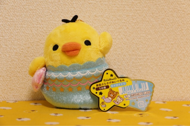 f:id:rilakkuma-tori:20150131224201j:plain f:id:rilakkuma-tori:20150131224201j:plain