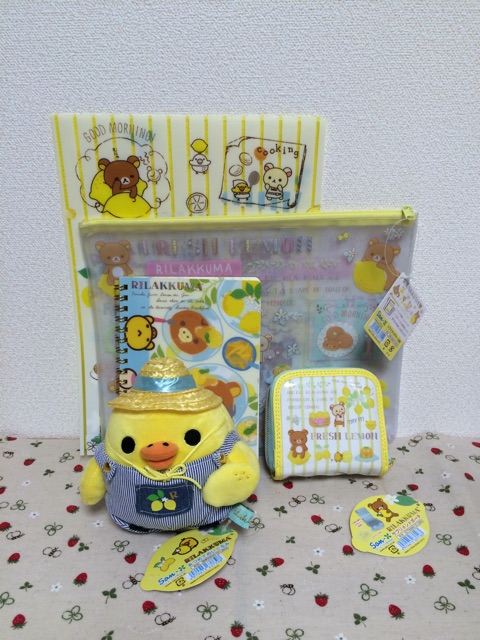 f:id:rilakkuma-tori:20150301224913j:plain f:id:rilakkuma-tori:20150301224913j:plain