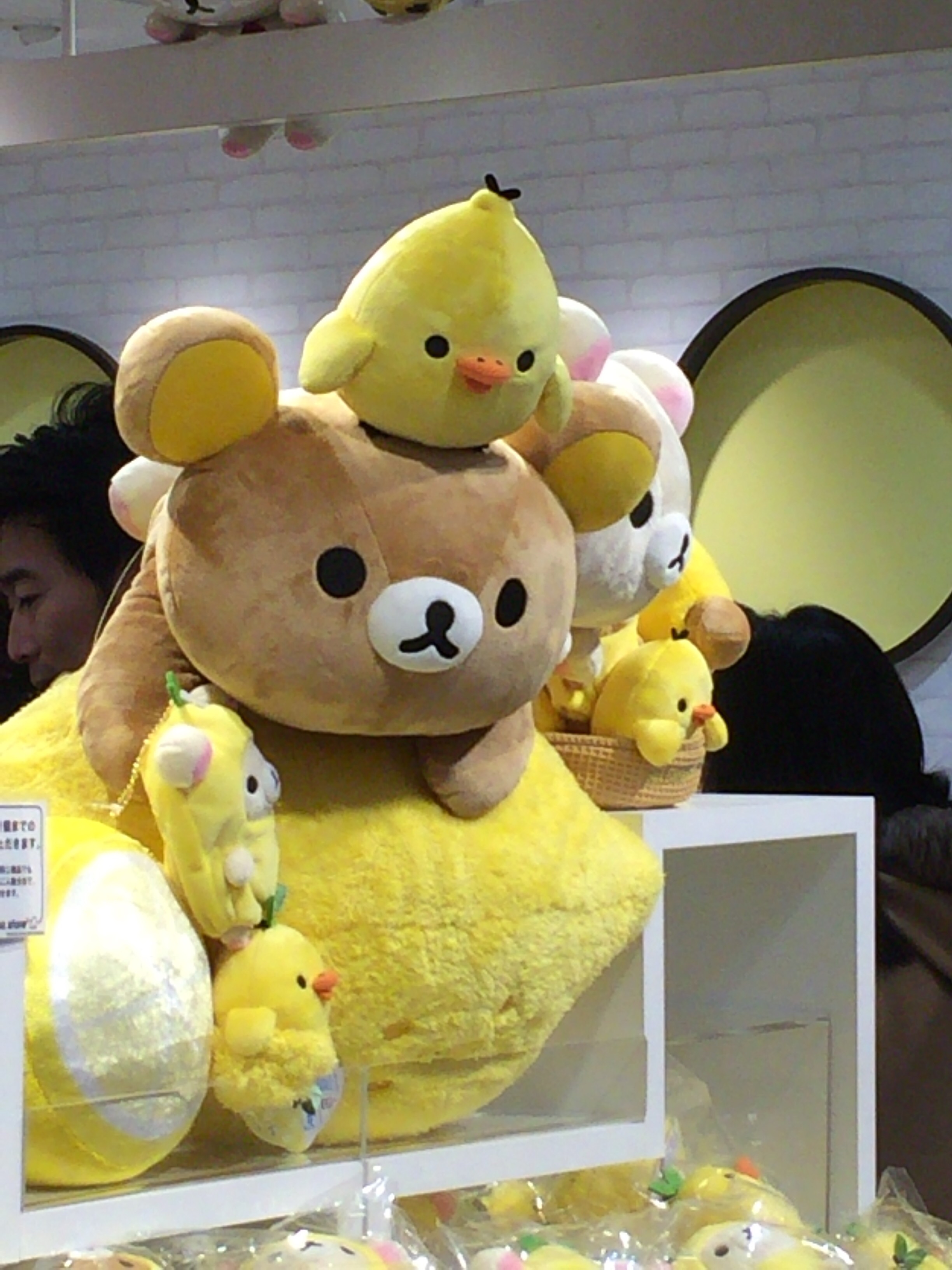 f:id:rilakkuma-tori:20150308213657j:plain f:id:rilakkuma-tori:20150308213657j:plain