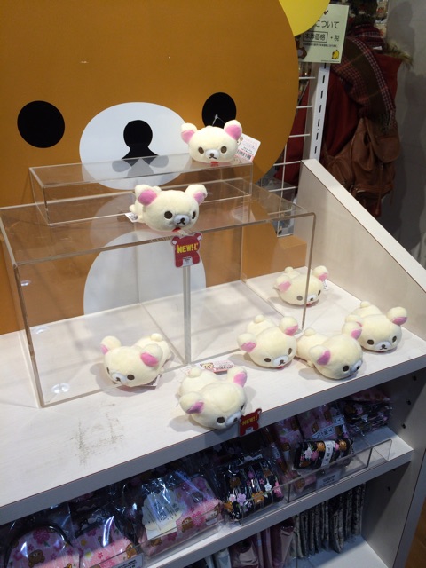 f:id:rilakkuma-tori:20150316094622j:plain f:id:rilakkuma-tori:20150316094622j:plain