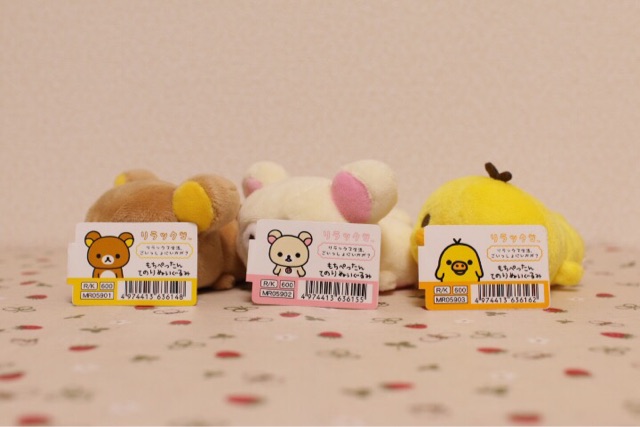 f:id:rilakkuma-tori:20150316095402j:plain f:id:rilakkuma-tori:20150316095402j:plain
