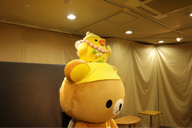 f:id:rilakkuma-tori:20150324091737j:plain f:id:rilakkuma-tori:20150324091737j:plain