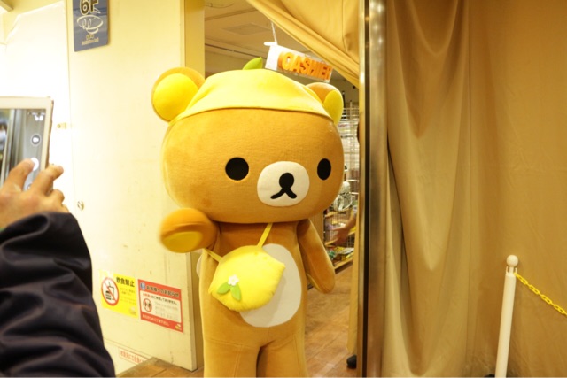 f:id:rilakkuma-tori:20150324131805j:plain f:id:rilakkuma-tori:20150324131805j:plain