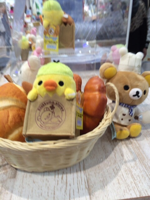 f:id:rilakkuma-tori:20150418213604j:plain f:id:rilakkuma-tori:20150418213604j:plain