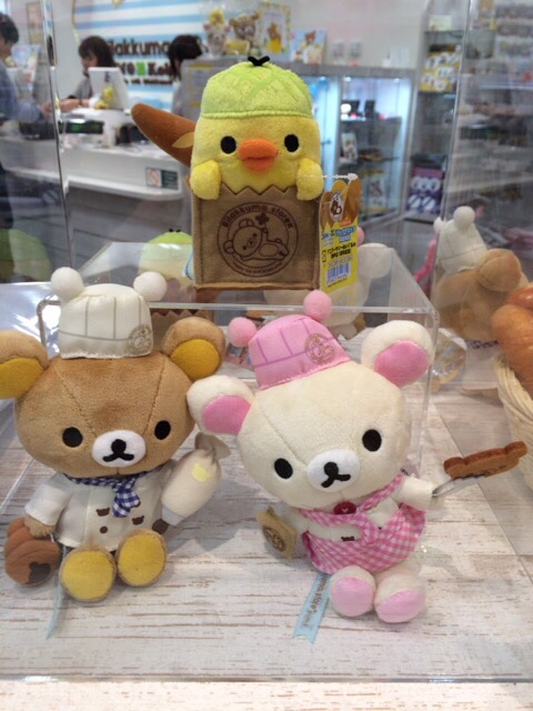 f:id:rilakkuma-tori:20150418213629j:plain f:id:rilakkuma-tori:20150418213629j:plain