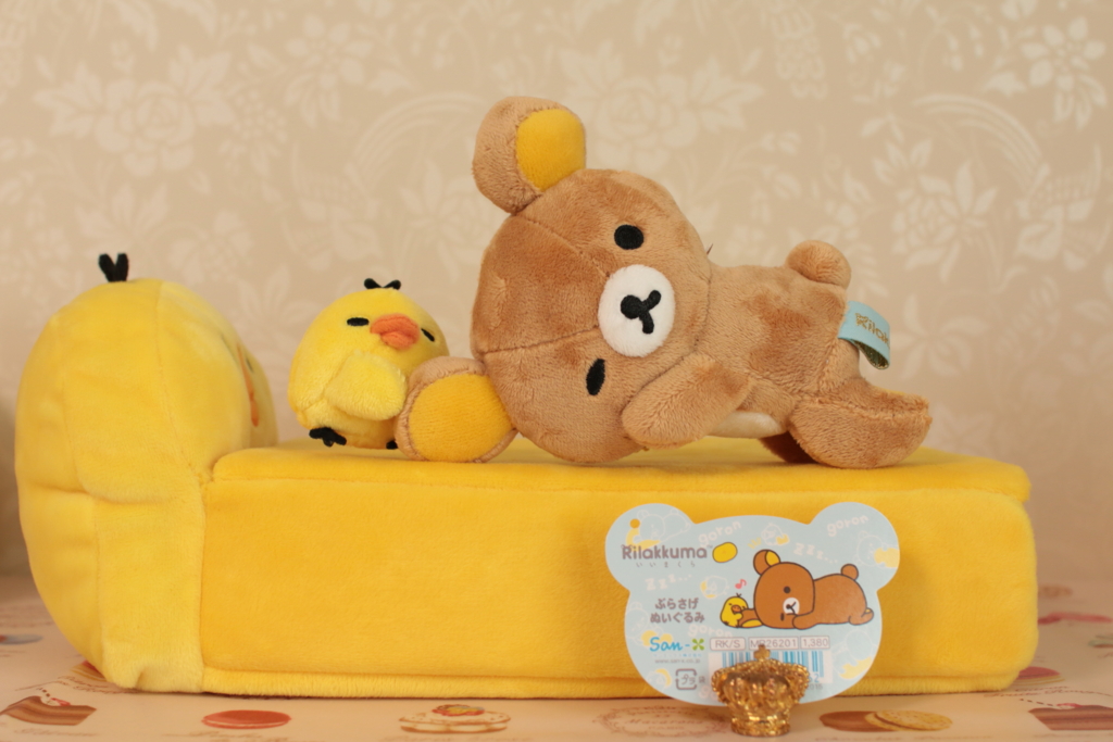 f:id:rilakkuma-tori:20150816164512j:plain f:id:rilakkuma-tori:20150816164512j:plain