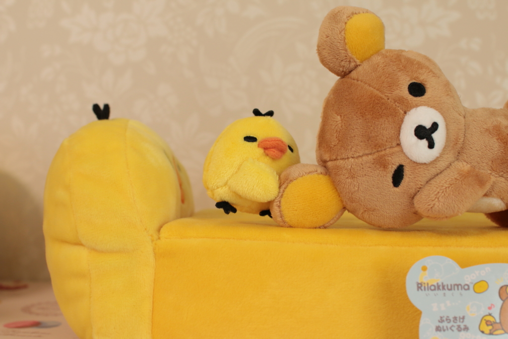 f:id:rilakkuma-tori:20150816164753j:plain f:id:rilakkuma-tori:20150816164753j:plain