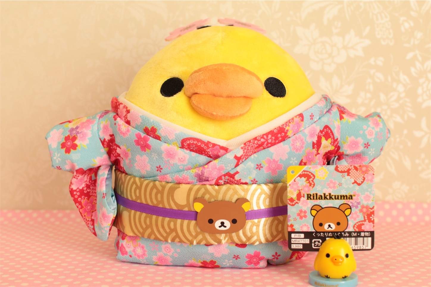 f:id:rilakkuma-tori:20151202084500j:image f:id:rilakkuma-tori:20151202084500j:image
