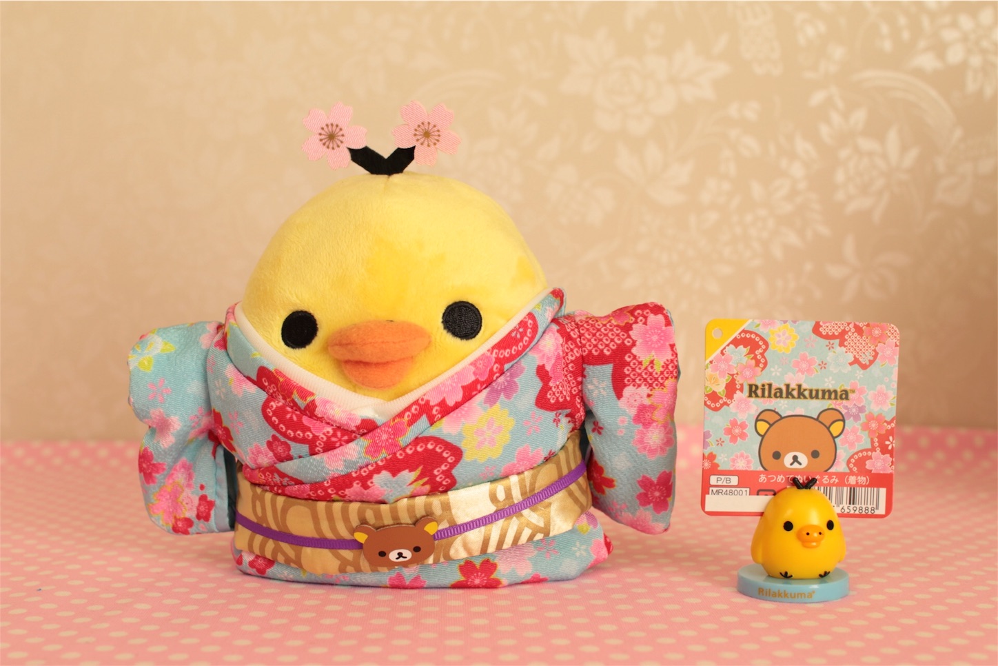 f:id:rilakkuma-tori:20151202085229j:image f:id:rilakkuma-tori:20151202085229j:image