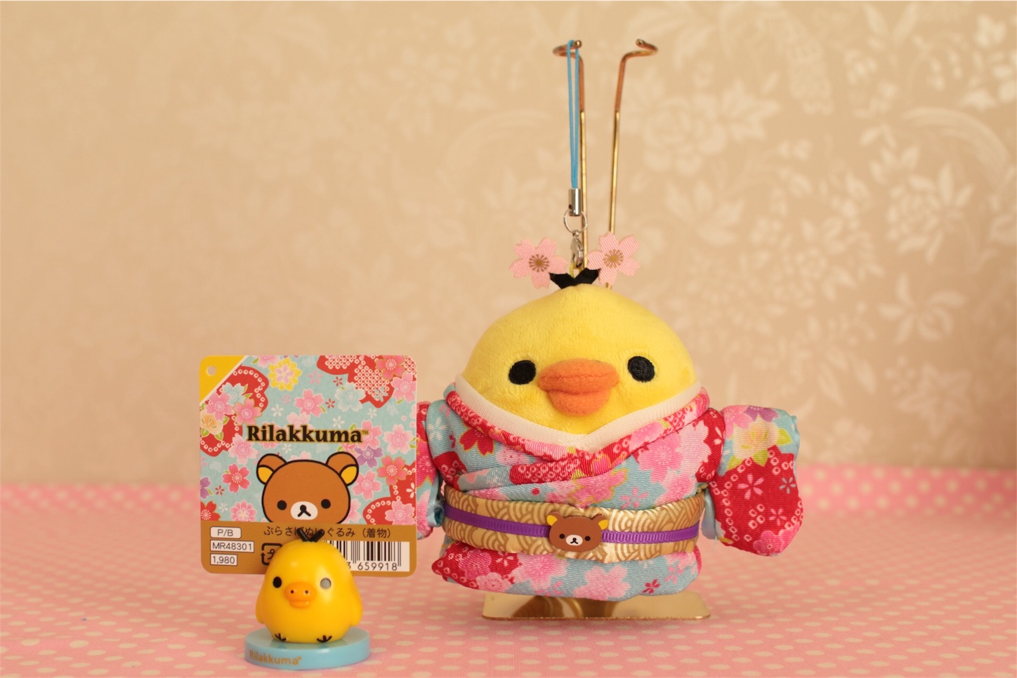f:id:rilakkuma-tori:20151202090345j:image f:id:rilakkuma-tori:20151202090345j:image